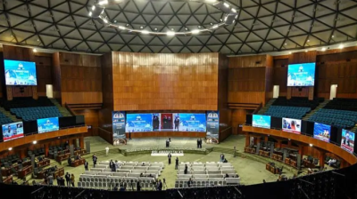 ইসলামাবাদে ইরান-যুক্তরাষ্ট্র শান্তি আলোচনা শুরু