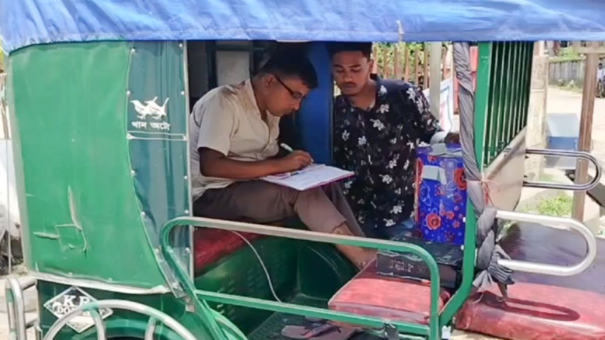 মাগুরায় লটারি বিক্রির টাকা  ও পুরস্কার নিয়ে উধাও