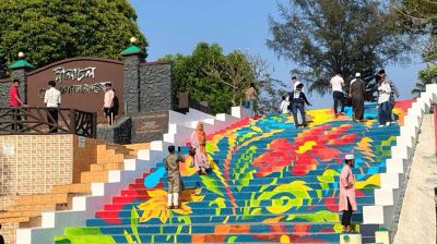 চার পর্যটন কেন্দ্রে ফ্রি দর্শনার্থী প্রবেশ