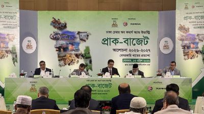 যুদ্ধের প্রভাবে দ্বিগুণ দামে জ্বালানি কিনতে হচ্ছে: বাণিজ্যমন্ত্রী