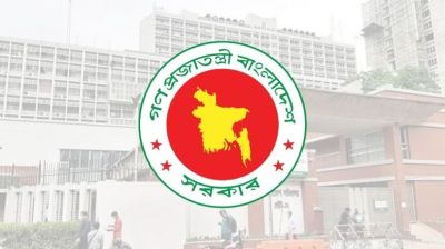 সরকারি চাকরিতে ৫ লাখ নিয়োগ প্রস্তুতি