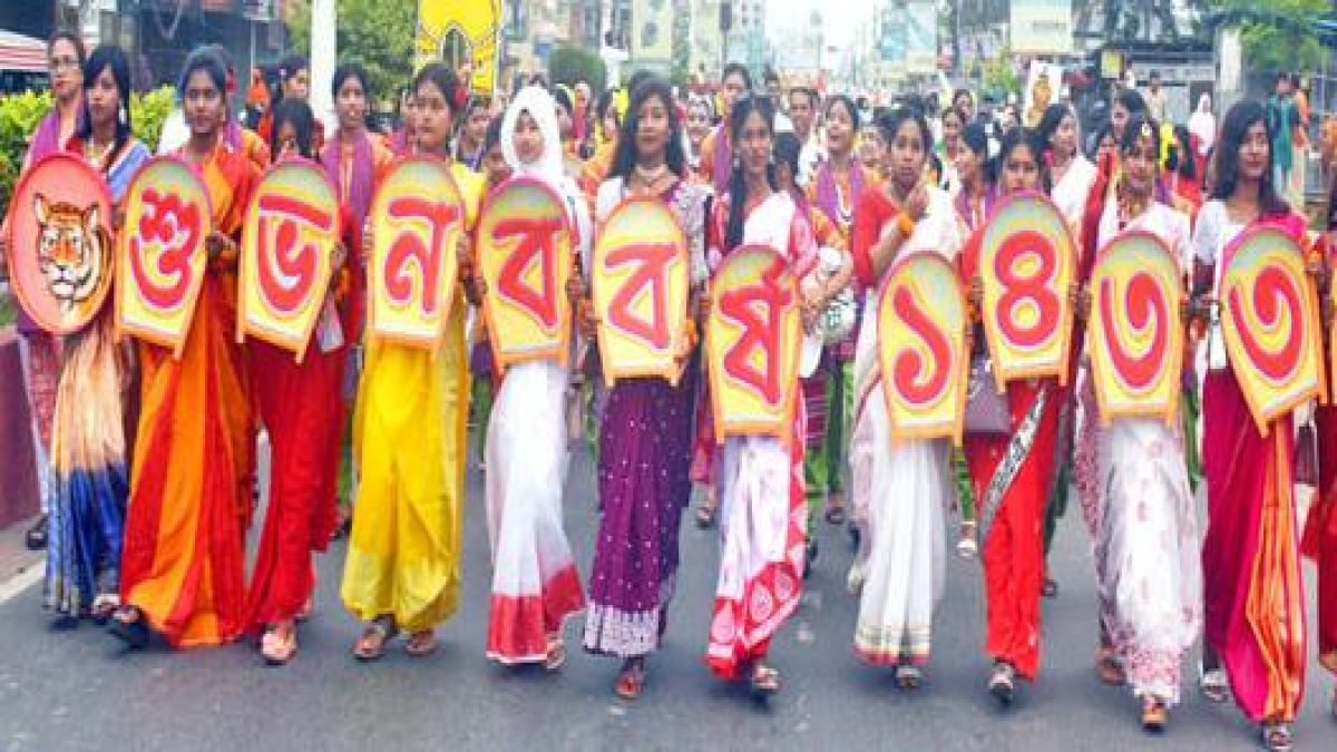 খুলনায় বাংলা নববর্ষ ১৪৩৩ উদযাপন