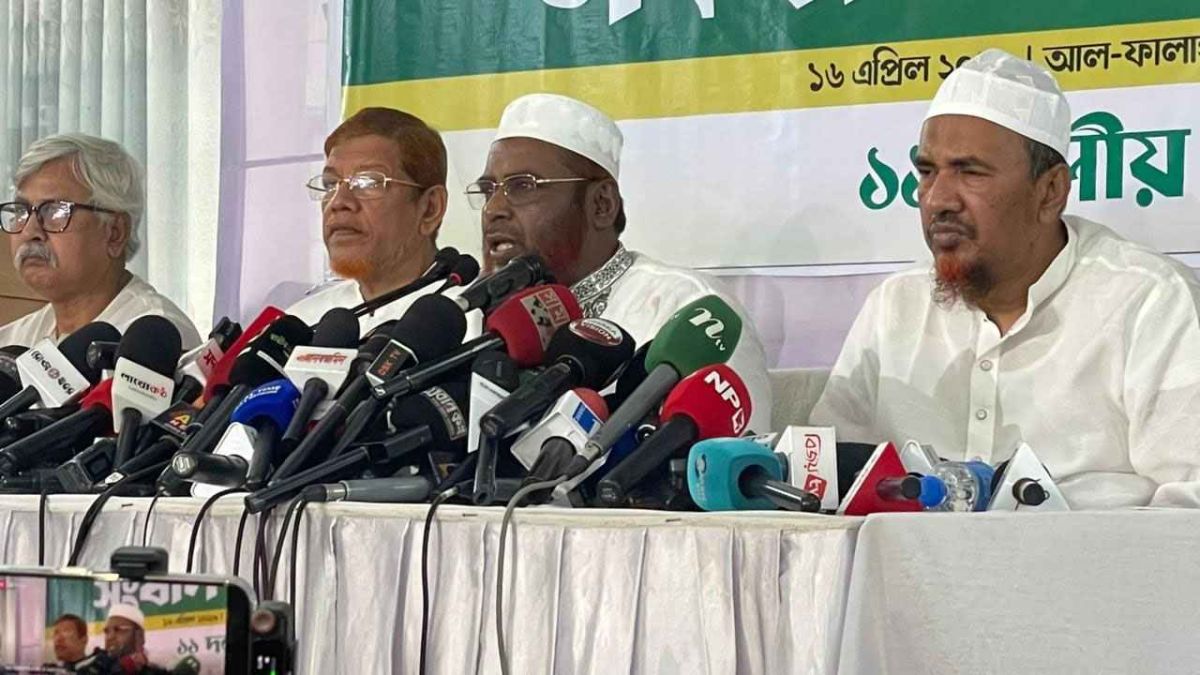 গণভোটের রায় বাস্তবায়নে ১১ দলের নতুন কর্মসূচি