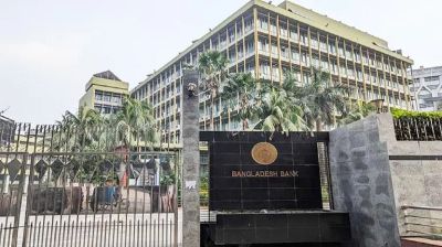 দেশের বৈদেশিক মুদ্রার রিজার্ভ ৩৫.০৪ বিলিয়ন ডলার