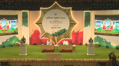 স্বাধীনতা পুরস্কার অনুষ্ঠানে যোগ দিলেন প্রধানমন্ত্রী