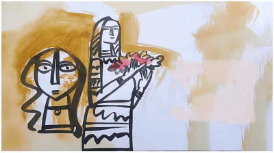 অদৃশ্য বিচার