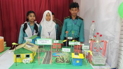 খাগড়াছড়িতে ৪৭তম জাতীয়  বিজ্ঞান সপ্তাহ অনুষ্ঠিত