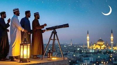 জাতীয় চাঁদ দেখা কমিটির সভা সন্ধ্যায়