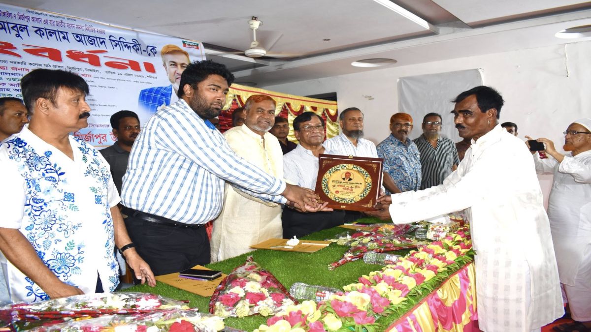 মির্জাপুরে এমপি কালামকে মুক্তিযোদ্ধা  সংসদের সংবর্ধনা