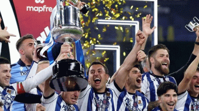 স্পেনের সবচেয়ে পুরোনো ট্রফি এখন সোসিয়েদাদের