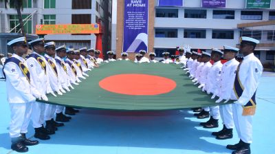 বর্ণাঢ্য আয়োজনে সম্পন্ন মেরিটাইম  ইন্সটিটিউটের প্রশিক্ষণ