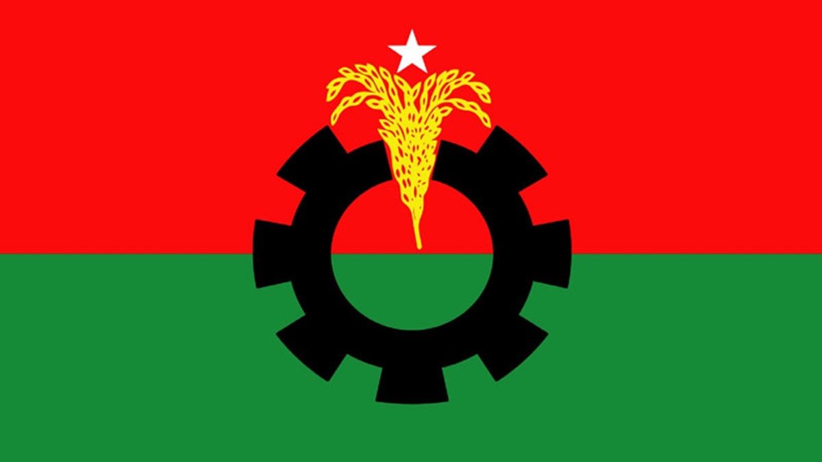 সংরক্ষিত নারী আসনে বিএনপির মনোনয়ন পেলেন যারা