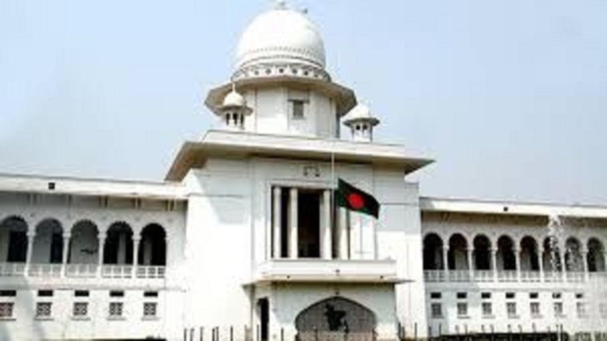 সুপ্রিম কোর্ট সচিবালয় অধ্যাদেশ বাতিলের বৈধতা চ্যালেঞ্জ করে রিট