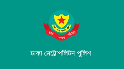 ট্রাফিক আইন লঙ্ঘন করায় ডিএমপিতে ৯১৮ মামলা