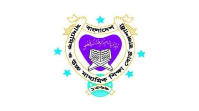 রাজশাহী শিক্ষা বোর্ডের কেন্দ্র ২৭৪টি, পরীক্ষার্থী ১ লাখ ৭৭ হাজার