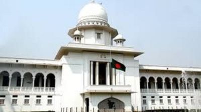 সুপ্রিম কোর্ট সচিবালয় অধ্যাদেশ বাতিলের বৈধতা চ্যালেঞ্জ করে রিট