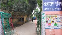 আল্টিমেটাম পার থানা ফটক ভেঙে বিক্ষোভ