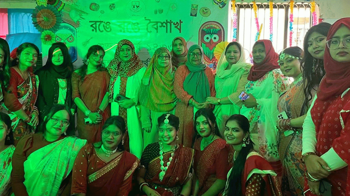 গার্হস্থ্য অর্থনীতি কলেজে বর্ণাঢ্য বর্ষবরণ ও মেলা