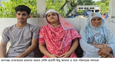 রূপগঞ্জে পুলিশ পরিচয়ে  সৌদিপ্রবাসীর গাড়িতে ডাকাতি