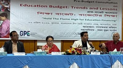 প্রাথমিক শিক্ষা অষ্টম শ্রেণি পর্যন্ত করা হবে