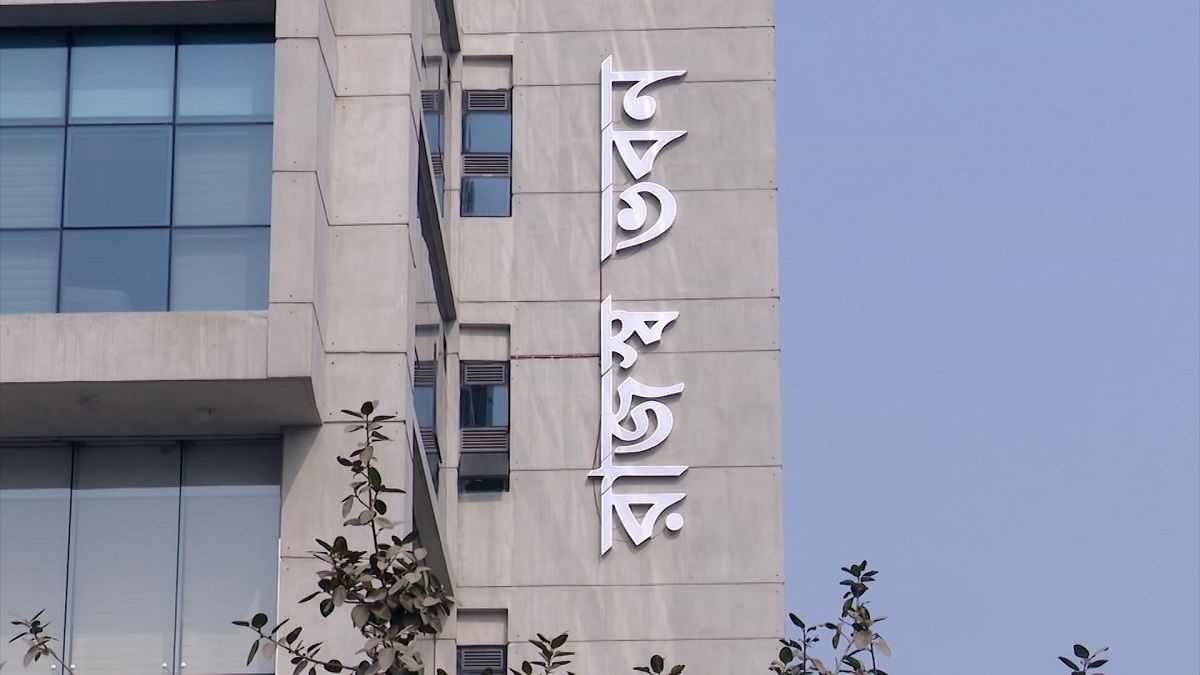 ৯ মাসেই রেকর্ড ৯৮ হাজার কোটি টাকার রাজস্ব ঘাটতি