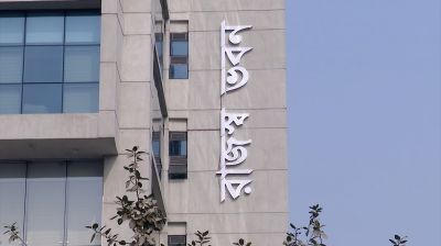 ৯ মাসেই রেকর্ড ৯৮ হাজার কোটি টাকার রাজস্ব ঘাটতি