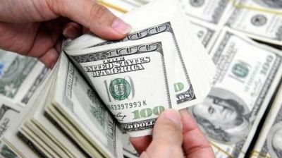 ২২ দিনেই এলো সাড়ে ২৯ হাজার কোটি টাকা