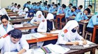 এইচএসসি পরীক্ষার ফরম পূরণের নতুন সময়সীমা