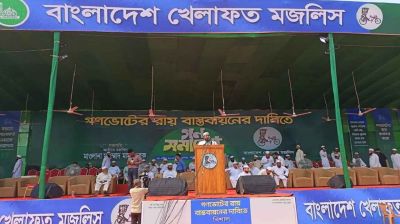 সোহরাওয়ার্দীতে খেলাফত মজলিসের গণসমাবেশ চলছে