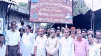 জামালপুরে ৩৬৪০ শ্রমিক  সংগঠনের বিক্ষোভ-সমাবেশ