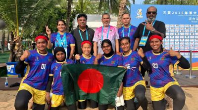 চাইনিজ তাইপেকে হারিয়ে কাবাডিতে বাংলাদেশের পদক