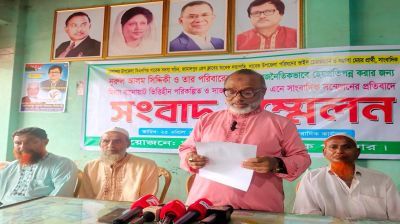 জামালপুরে সাংবাদিক নেতার  সংবাদ সম্মেলন