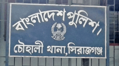 চৌহালীতে আতা ফলের প্রলোভনে শিশুকে ধর্ষণের অভিযোগ