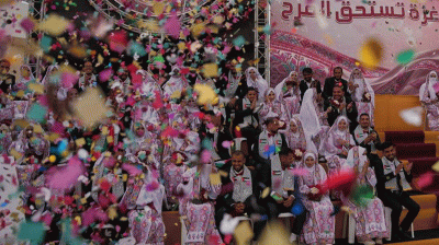 যুদ্ধবিধ্বস্ত গাজায় ৩০০ যুগলের গণ বিয়ে