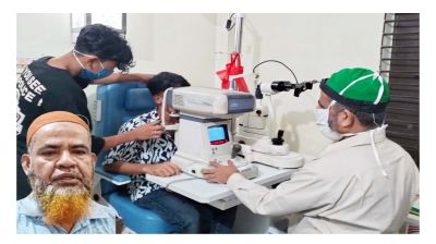 গরিবের ডাক্তারথ খেতাব পেলেন  বরিশালের ইব্রাহিম খলিল