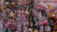 যুদ্ধবিধ্বস্ত গাজায় ৩০০ যুগলের গণ বিয়ে