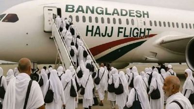 সৌদি পৌঁছেছেন ৩৬,১৫৬ বাংলাদেশি হজযাত্রী