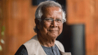 ড. ইউনূসের ভিভিআইপি মর্যাদা ৬ মাস কমলো