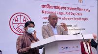 লিগ্যাল এইড সুবিধা মানুষের দোরগোড়ায় পৌঁছাতে চায় সরকার