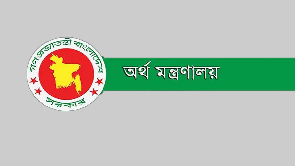 অর্থ বিভাগের অনুমোদন ছাড়া নতুন প্রকল্প নয়