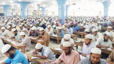 কওমি মাদরাসার ঐতিহাসিক রূপান্তর ও বর্তমান প্রেক্ষাপট