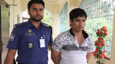 স্কুলছাত্রীকে গলা কেটে হত্যায় গৃহশিক্ষকের মৃত্যুদণ্ড