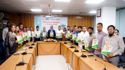 'শিক্ষা ব্যবস্থার সীমাবদ্ধতা ও উত্তরণের উপায়' শীর্ষক সংলাপ'