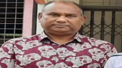 দুই বছর কর্মস্থলে অনুপস্থিত থেকেও  বেতন উত্তোলন, পলাতক অধ্যক্ষ