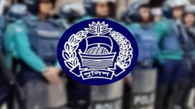 অতিরিক্ত ডিআইজিসহ পুলিশের ১২ ঊর্ধ্বতন কর্মকর্তাকে একযোগে বদলি