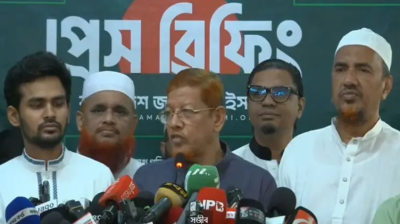 সাত বিভাগে সমাবেশ করবে জামায়াতসহ ১১ দল