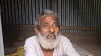 শ্রীপুরে অসহায় এক বৃদ্ধ  পিতার আর্তনাদ