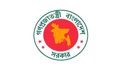 ডিসি সম্মেলন শুরু হচ্ছে রোববার