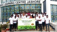 ব্র্যাক নার্সারির উদ্যোগে পেঁপে  চাষে আধুনিক প্রশিক্ষণ