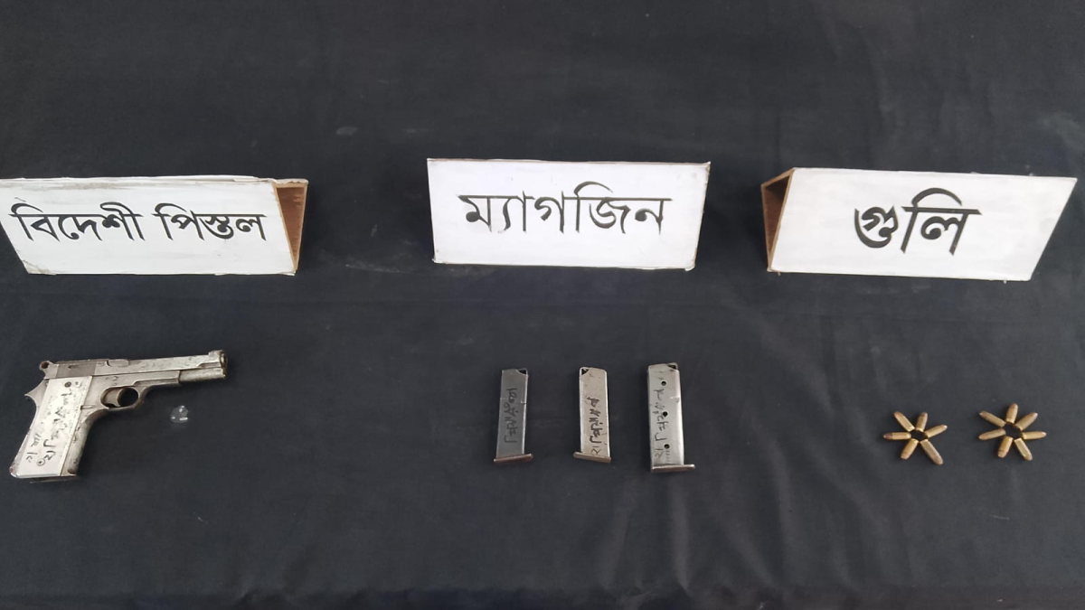 রাজশাহীর কাশিয়াডাংগায় গুলিসহ পিস্তল উদ্ধার